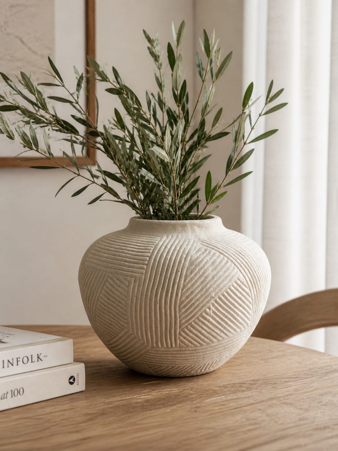 Modern Textured Ceramic Vase| 15 cm